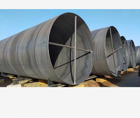 SSAW/SAWH PIPE